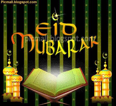 eid mubarak scraps