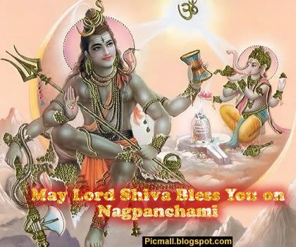 Nagpanchami Images