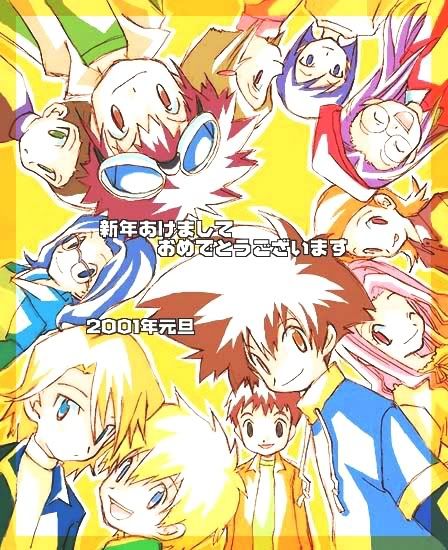 Digivyvolencopie.jpg digimon picture by Nagadir_photo Digivyvolencopie.jpg digimon picture by Nagadir_photo