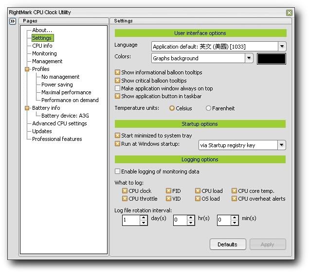 RightMark CPU Clock Utility v2.30 使用心得 Twins221's Blog