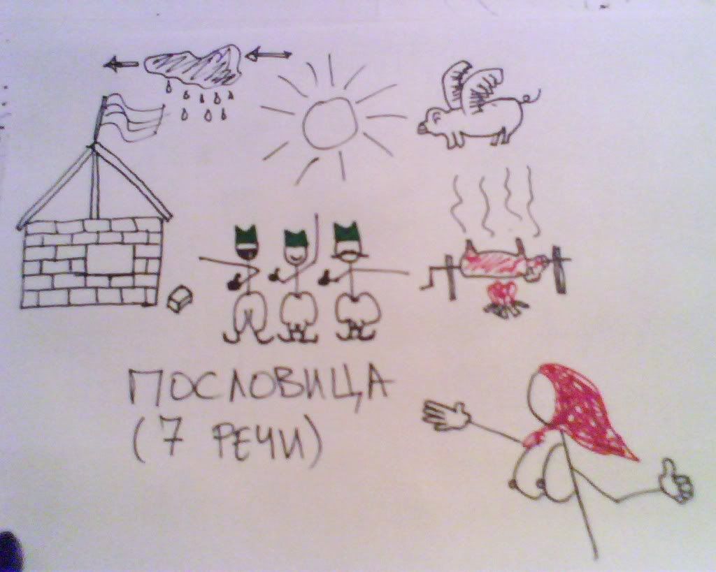 img086.jpg