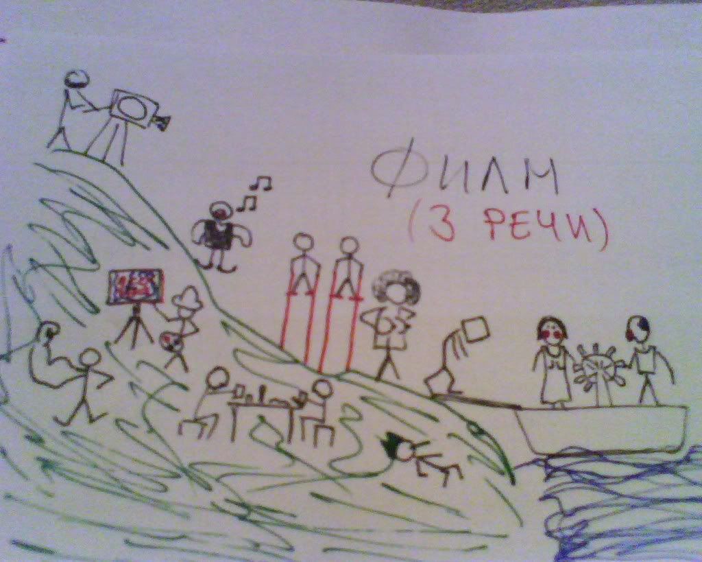 img107.jpg