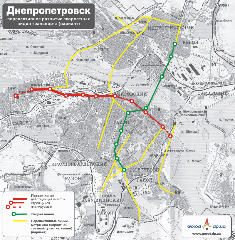 Карта метро днепропетровск