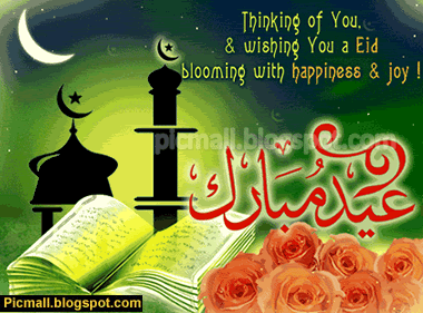 Eid%20Images